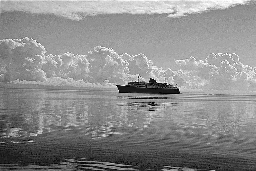 Alaska Marine Highway vessel in fjord waters